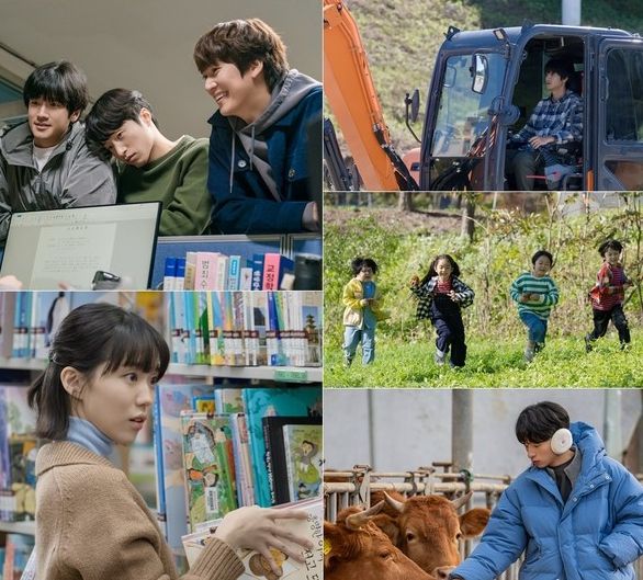 [사진=MBC ‘모텔 캘리포니아’]