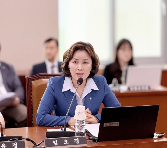 임오경 국회의원(광명갑)
