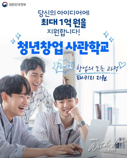 문화체육관광부