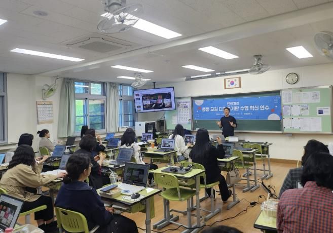 안양과천교육지원청, 중고등학교 교원  하이러닝 수업설계와 실습 연수 실시 !
