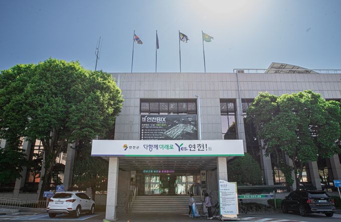 여주시청