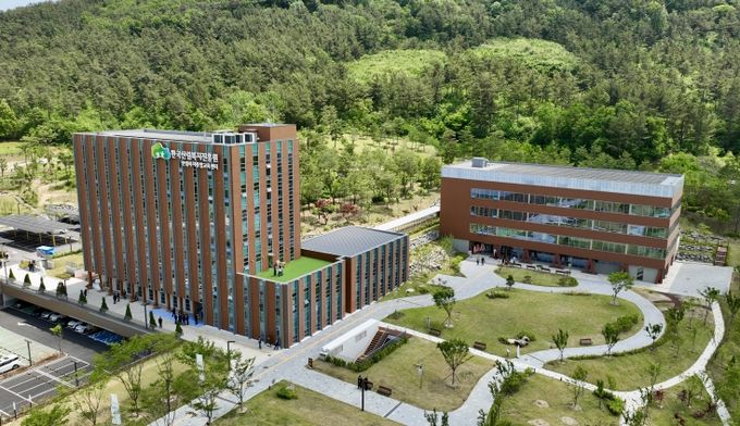 한국산림복지진흥원 산림복지종합교육센터 전경