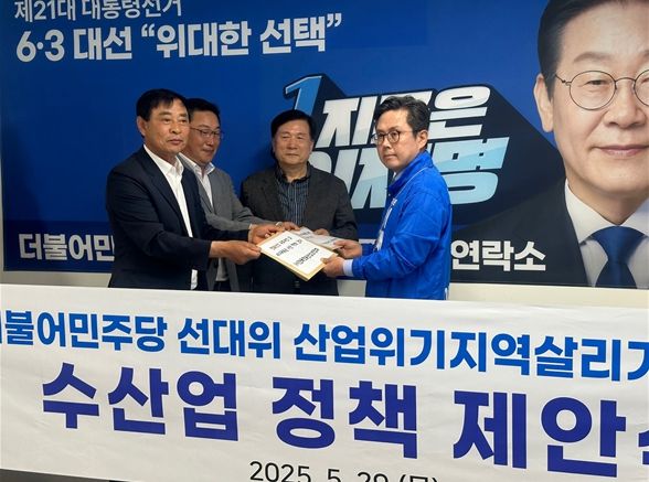 간담회 현장