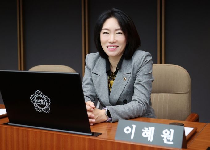 경기도의회 이혜원 의원(국민의힘, 양평2)