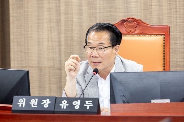 경기도의회 문화체육관광위원회 유영두 부위원장(국민의힘, 광주1)
