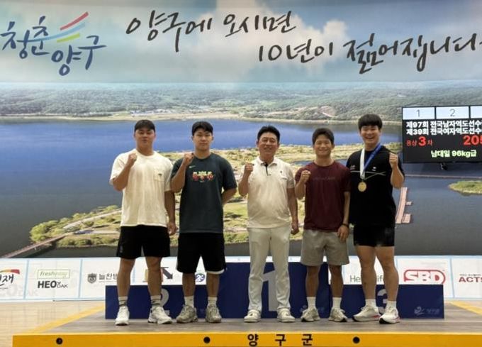 진안군청 역도선수단, 유동주 3관왕 · 김요한 신기록 金 제97회 전국남자역도선수권대회 금 4개 획득
