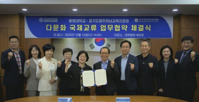 현장 사진