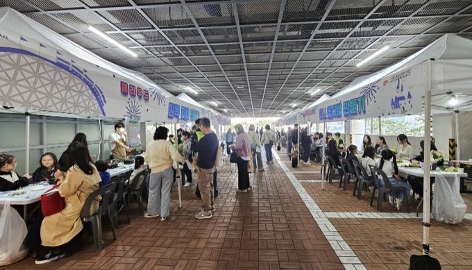 환상의 나라‘광광(光光)랜드’