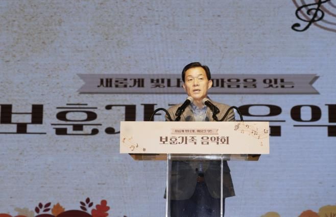 이재준 수원시장이 인사말을 하고 있다.