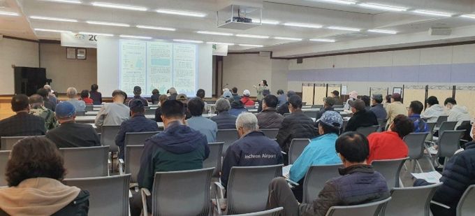 이천시, 건강한 삶의 실천 ‘의료급여제도 바로 알기’ 교육 실시