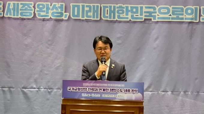 조국혁신당 황운하 의원(국회 국토교통위원회)