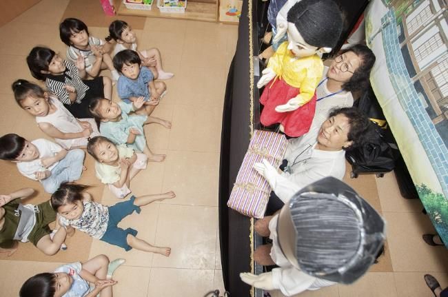 같은 공간 다른 행복