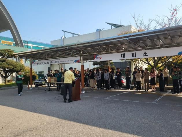 오산시 환경사업소, 청학119안전센터와 합동 소방훈련 실시