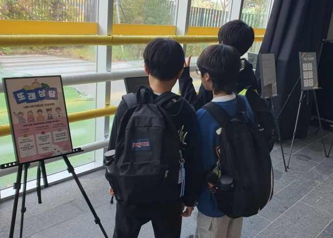 남양주시, 청소년이 주도한 ‘학교폭력 예방 및 생명존중 포스터 전시회’ 개최