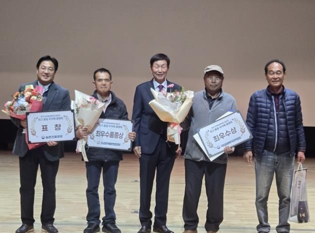 안성 배, 전국 ‘최고 품질 우리배 품평회’ 최우수상 수상