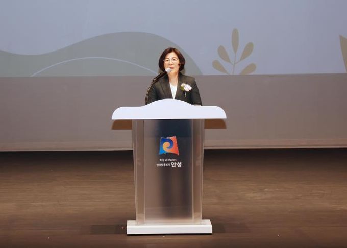 안성시, ‘제9회 안성시 농업인의 날’ 기념행사 개최