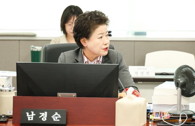 경기도의회 남경순 의원