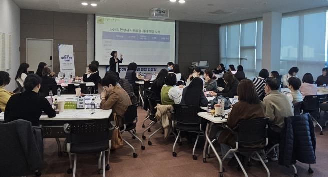 안성시지역사회보장협의체, 실무분과 연합컨설팅 실시