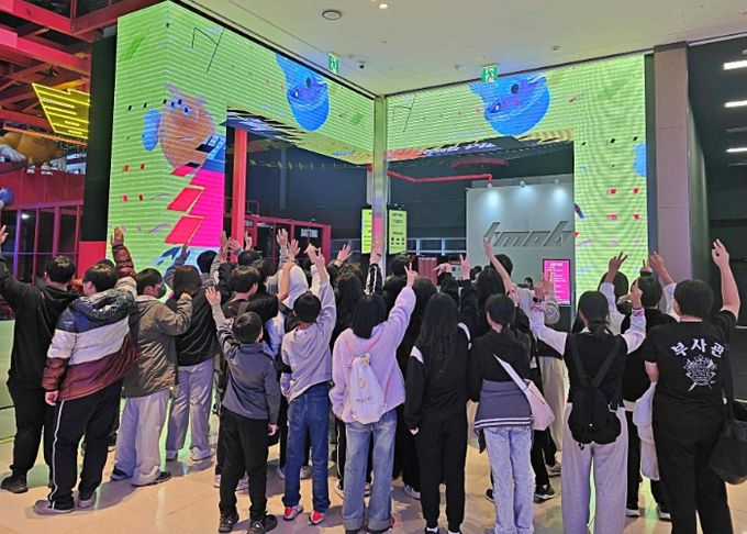 성남시청소년청년재단, 소외계층 청소년 스포츠 체험활동 지원