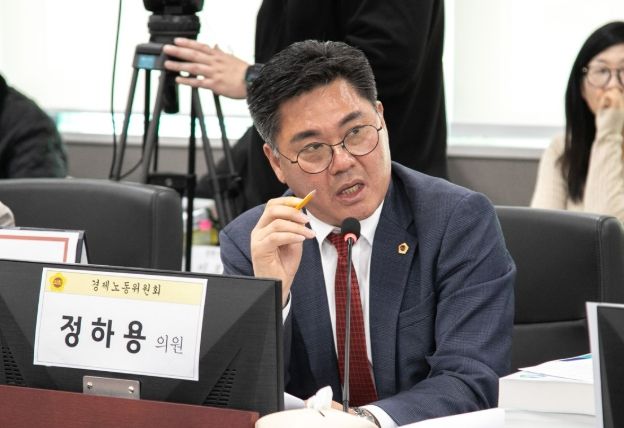 경기도의회 정하용 의원