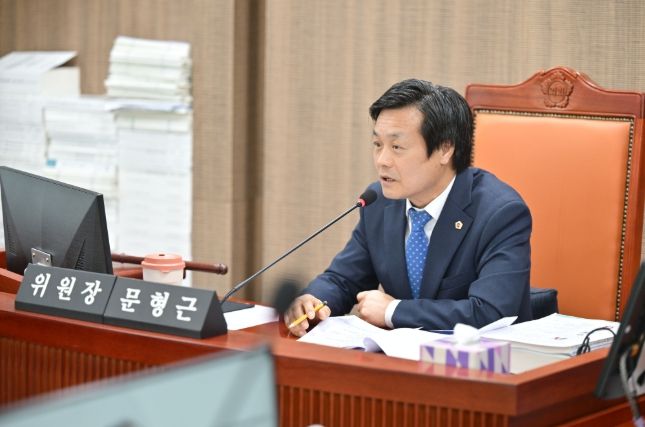 문형근 위원장(더불어민주당, 안양3)