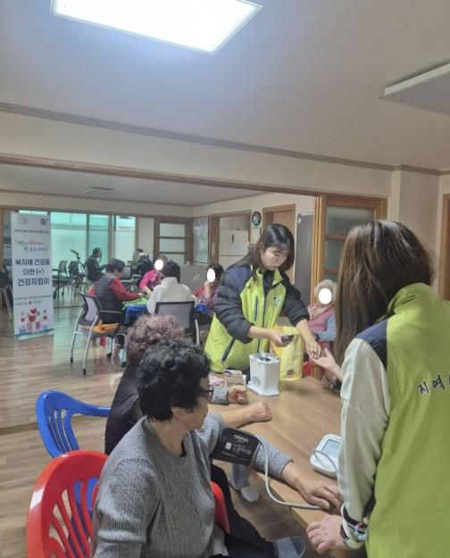 가평군 상면 지사협, ‘건강지킴이’ 사업 마무리