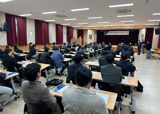 남양주시, 지역 건축사회와 협업을 통한 건축 행정 분야 ‘국민비서 알림톡 서비스’ 적극 도입