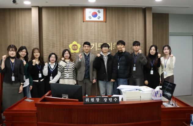 경기도의회 장민수 의원