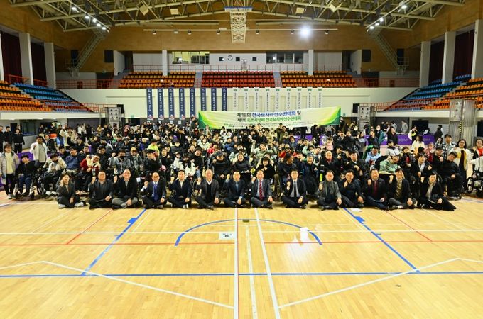 전국 및 속초시장배 보치아선수권대회