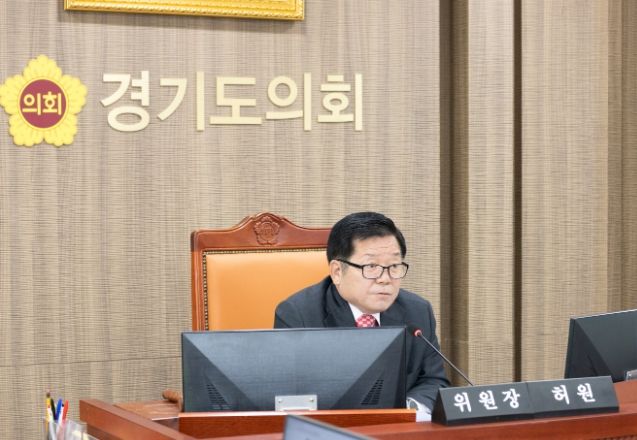 경기도의회 허원 의원