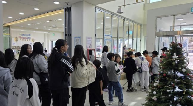 가평청소년문화의집, 청소년 위한 공간 재단장 기념행사