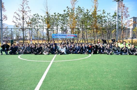 제5회 거제시체육회장기 여성풋살대회 성료