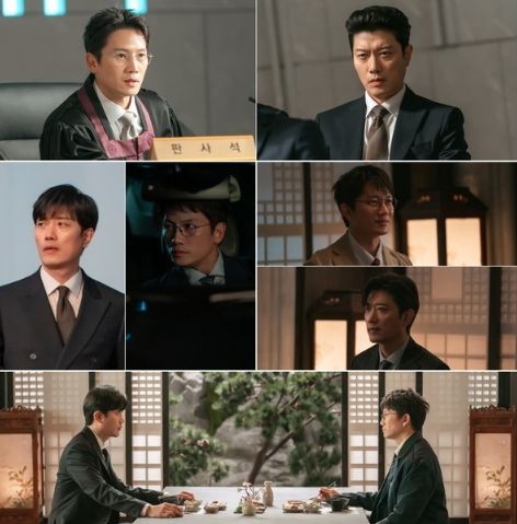 사진 제공: MBC 새 금토드라마 <판사 이한영>