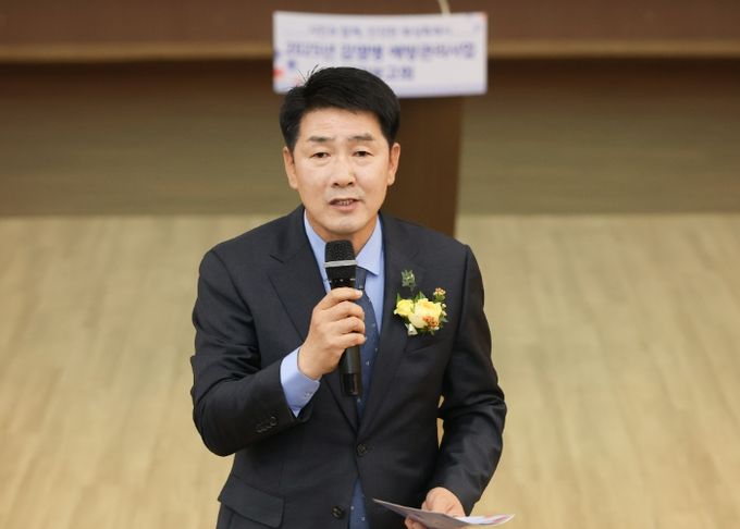 배정수 의장 성과보고회 축사 모습