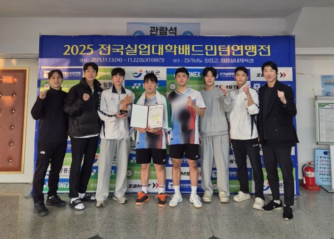 전주시청 배드민턴팀, 창단 후 첫 전국대회 3위 ‘쾌거’