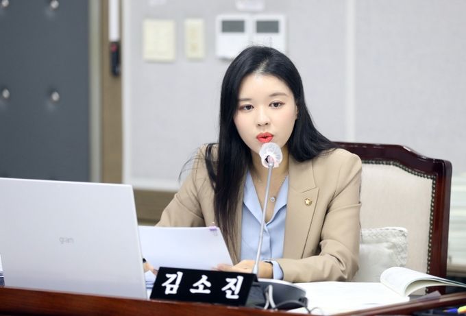 수원특례시의회 김소진 의원