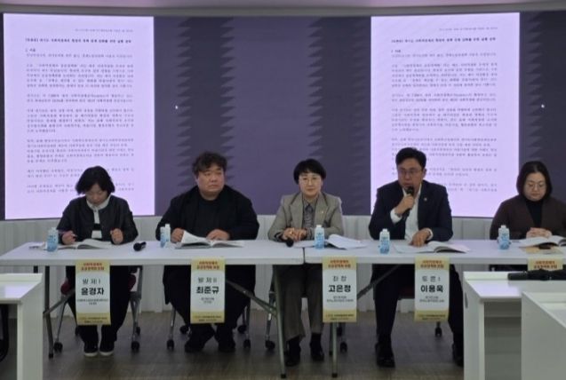 경기도의회 이용욱 의원