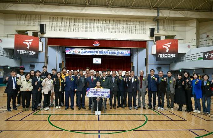 생활체육의 열기 한가득, 제27회 거제시협회장기 배드민턴대회 성료