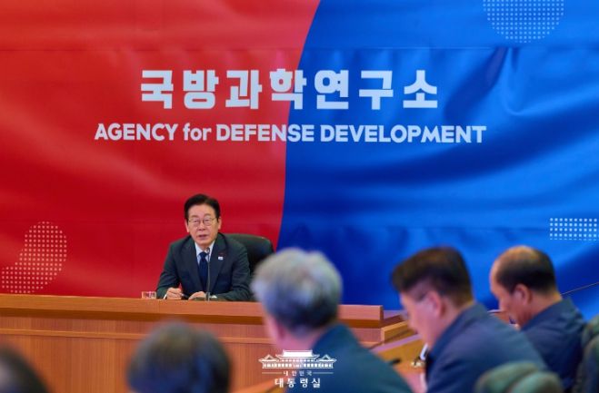 국방과학연구소 방문(대통령실)