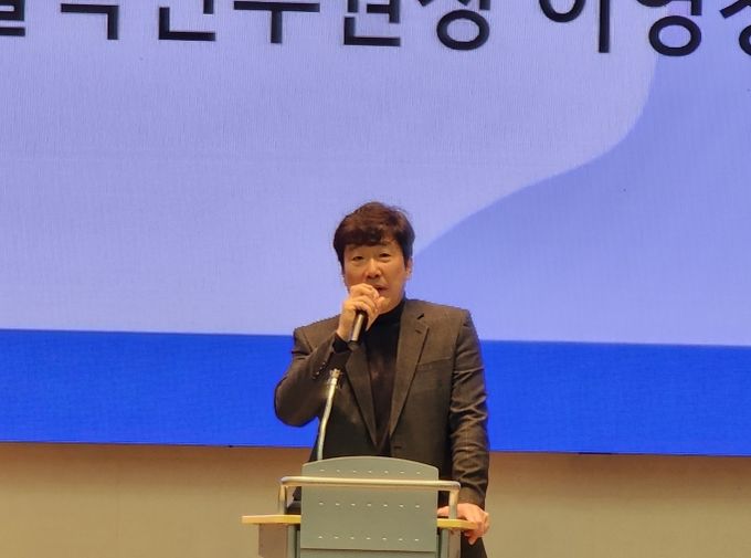 경기도교육청율곡연수원, 신규 임용예정자 ‘공직적응·실무역량 강화’연수 운영