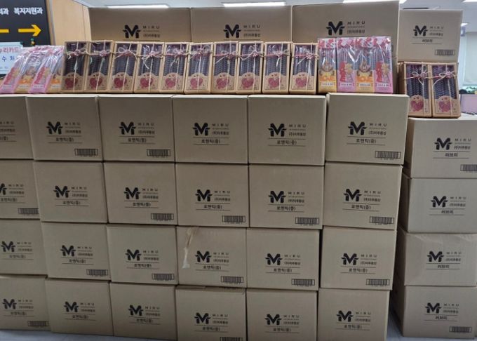 진건읍 ㈜미루통상, 달콤한 연말을 위한 과자선물세트 2,050개 나눔