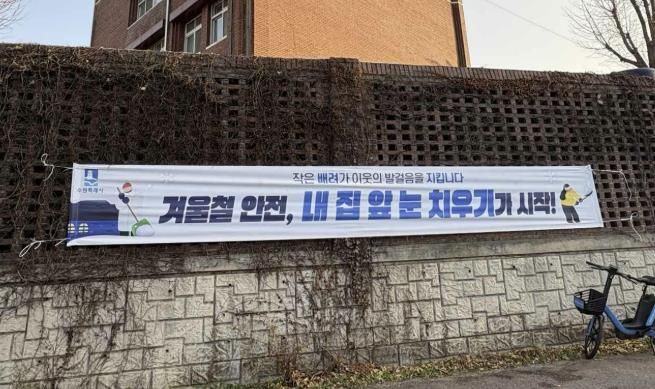 수원시 영통구,