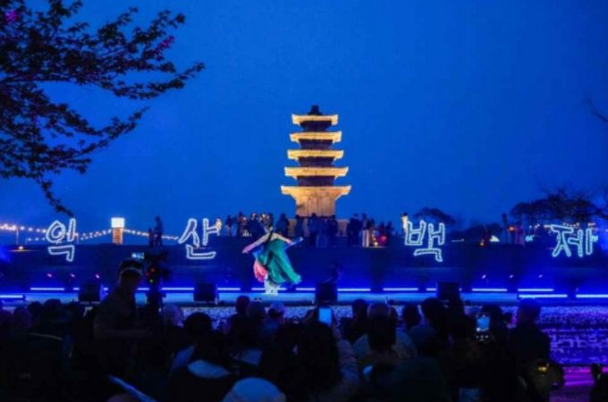 국가유산 야행 – 익산 국가유산 야행(전북 익산시)