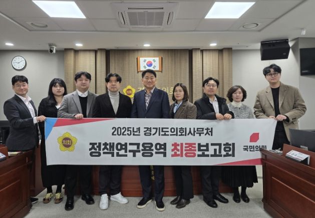 경기도의회 오준환 의원