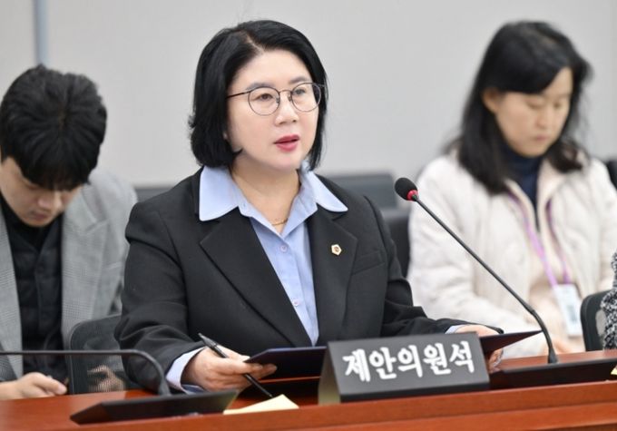 경기도의회 이서영 의원