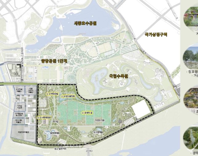 중앙공원 2단계 배치도