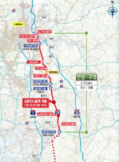 남용인IC. 위치도