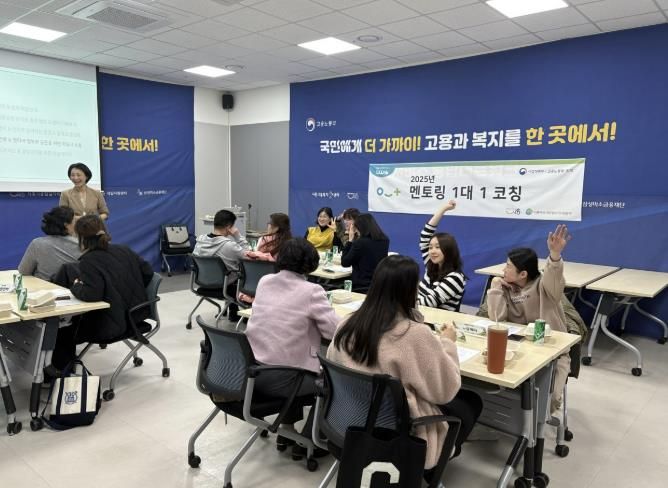 시흥시, 2026년 경력단절예방 지원사업 본격 추진