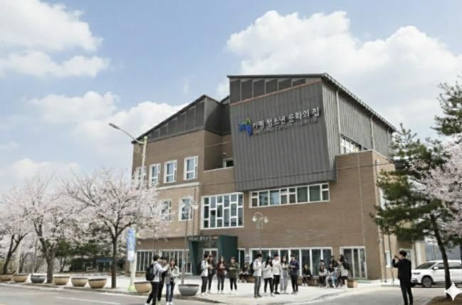 가평군 청소년문화의집 3곳, 전국평가 2회 연속 '우수'