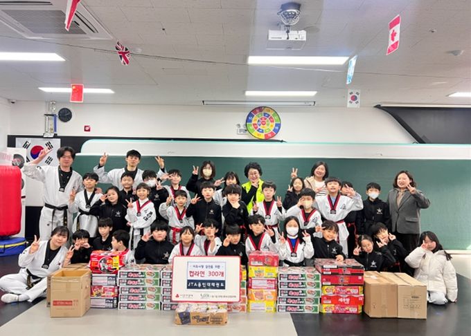 남양주시 JTA용인대태권도, 다산1동 취약계층 위해 따뜻한 나눔 실천!